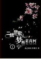 同志男厕艳遇民工