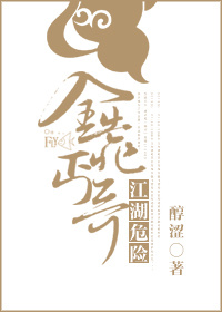 大家好我叫小莫mp3