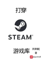 男生尿裤子故事