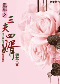 帅哥搞基网站