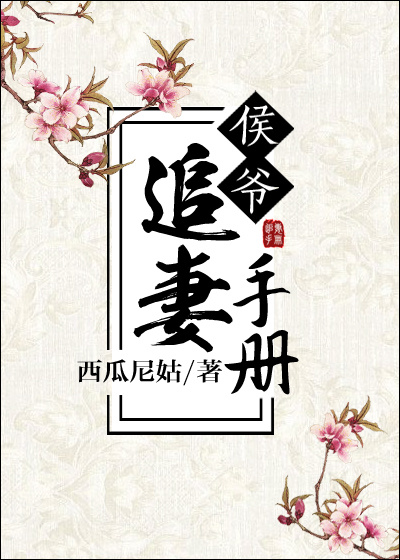 av观看