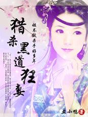 凯莉日记第二季