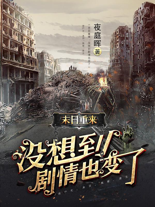 lulu影院在线观看