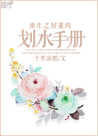 欲爱速播影院app下载