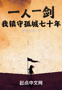 姬川优奈在线视频播放