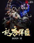 从强迫变装到自愿变性