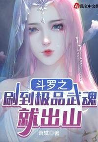 食人鱼3dd在线观看