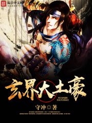 重生三国猎艳种马