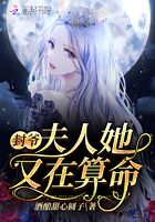 男生晚上适合在什么软件看直播