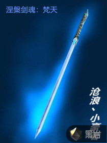 动漫无删减