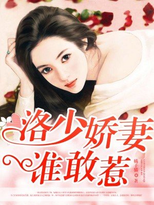 荒野之息
