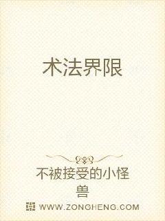 激情性故事