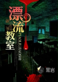 江户四十八手