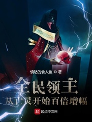 成人性生活大全