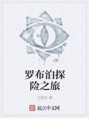 踩脸vk