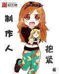 遇见爱情的利先生免费观看完整版