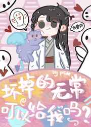 我和我的美女学姐故事
