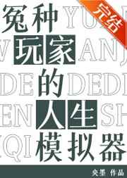 点点视频
