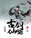 我才不会被女孩子欺负呢