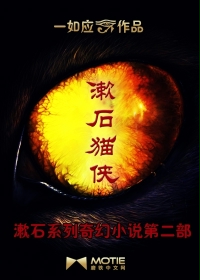 高行美《相约中国》