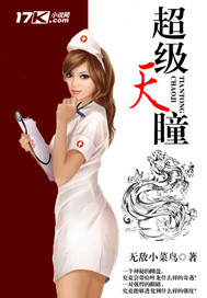 好妈妈8中文在线观看完整版免费