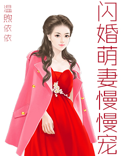 泡芙小姐第一季