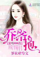 少年阿宾最新章节列表