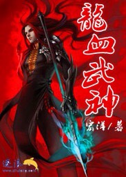 地铁在线观看BD