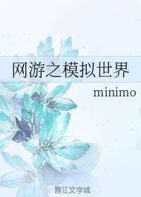 特工皇后太狂野