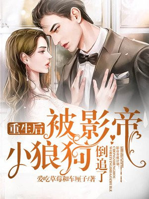 大团结之