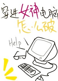 e hentiai官网