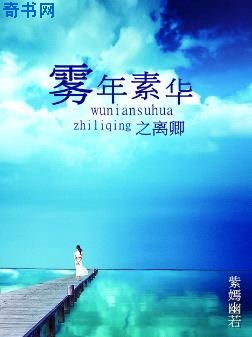铠甲勇士2