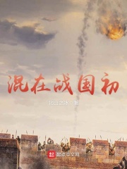 欧洲VODAFONEWI喷浆