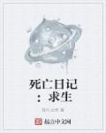 奸臣在下