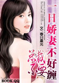乘风破浪的姐姐第四季免费观看