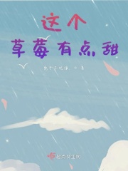 虐玩贱奴肉体调教男男