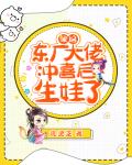 狼人圈app官方下载