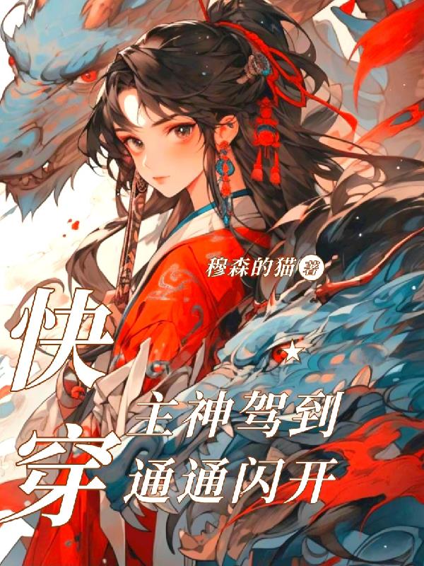 mj公审捆绑女犯