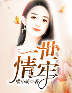 chinaoldman2同性老头乐