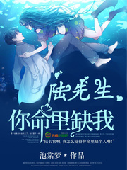 动漫美女人物被黄漫小说