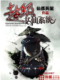 生老病死爱别离求不得