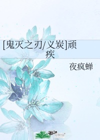 17岁高清在线观看免费