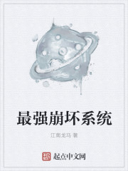 无敌剑尊