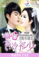 望实与君雄