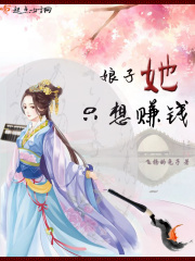 玉蒲团系列