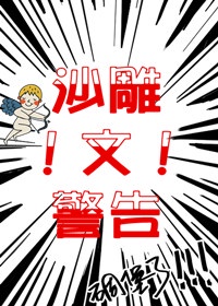 免费观看灯草和尚在线