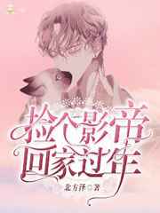 厨房餐桌下的乱h