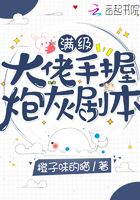 僵电视剧在线观看国语