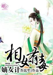 大脸猫图片