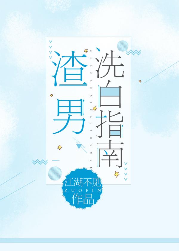红高粱app